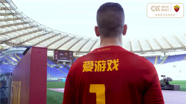 汉姆联时