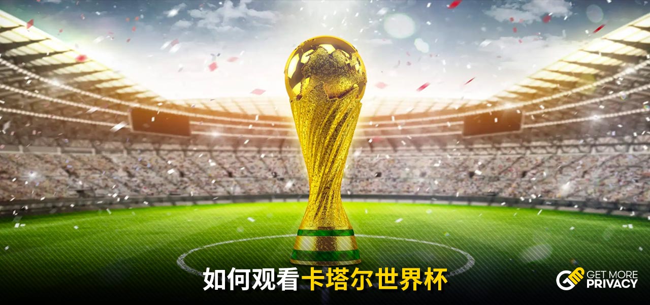 有一家位于